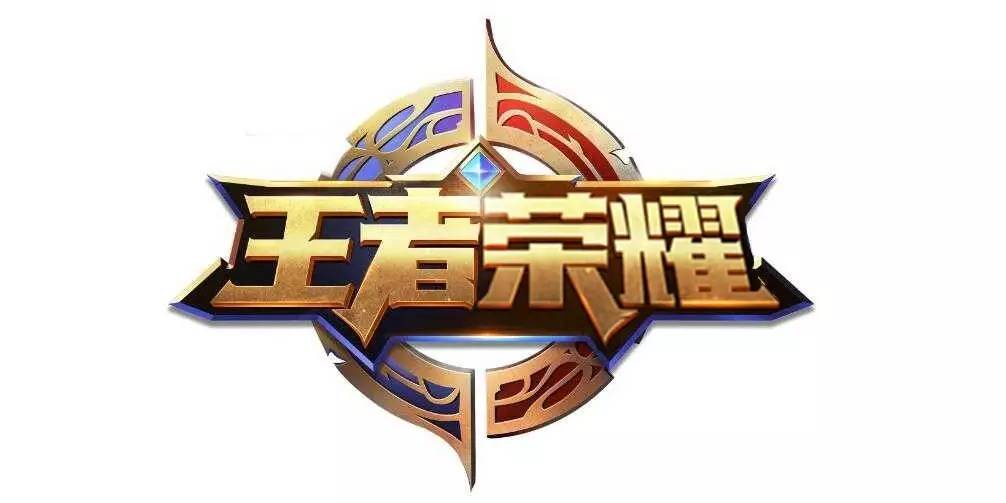 亚马威胁值 亚马威胁值